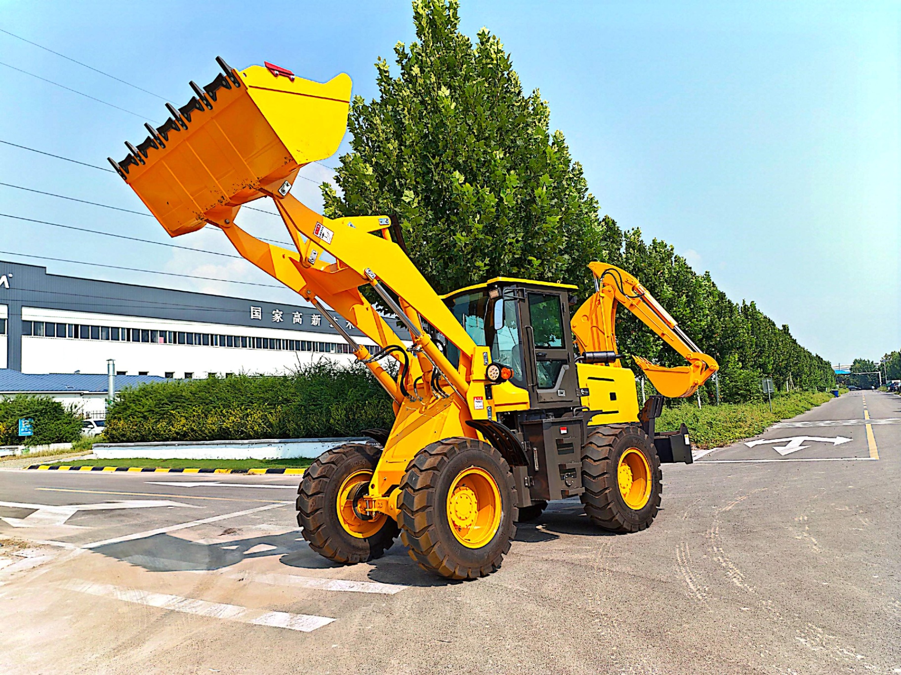 Agricultural Mechanization